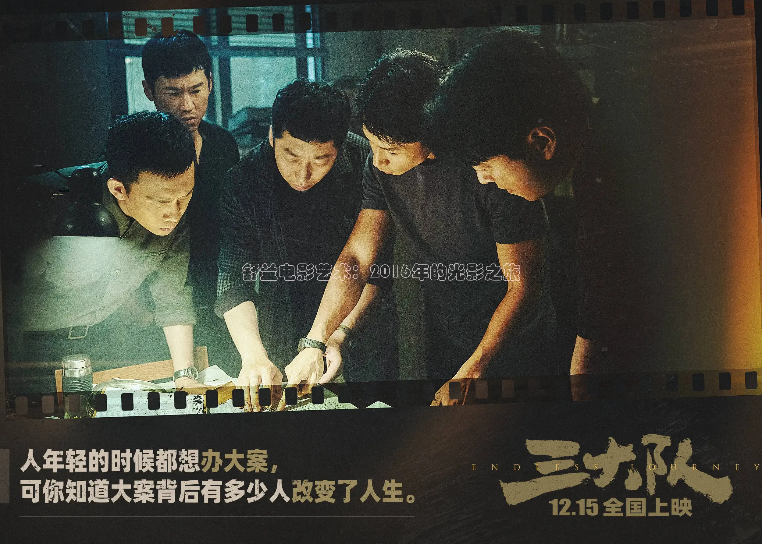 九七电影网手机版