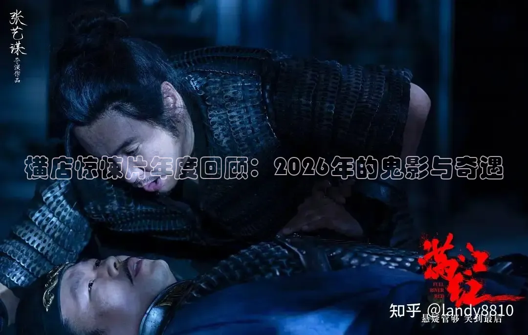 97电影院网在线观看电视剧免费观看