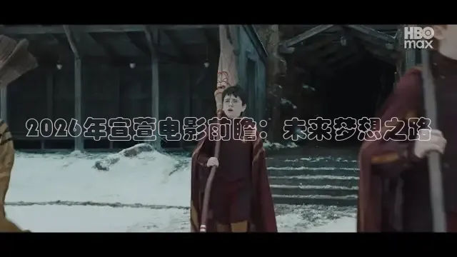 九七手机电影院