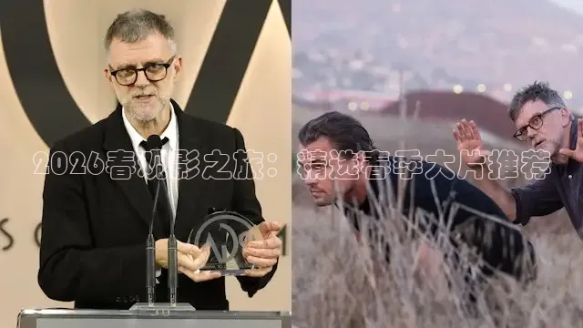 九七电影院在线观看百度网盘资源下