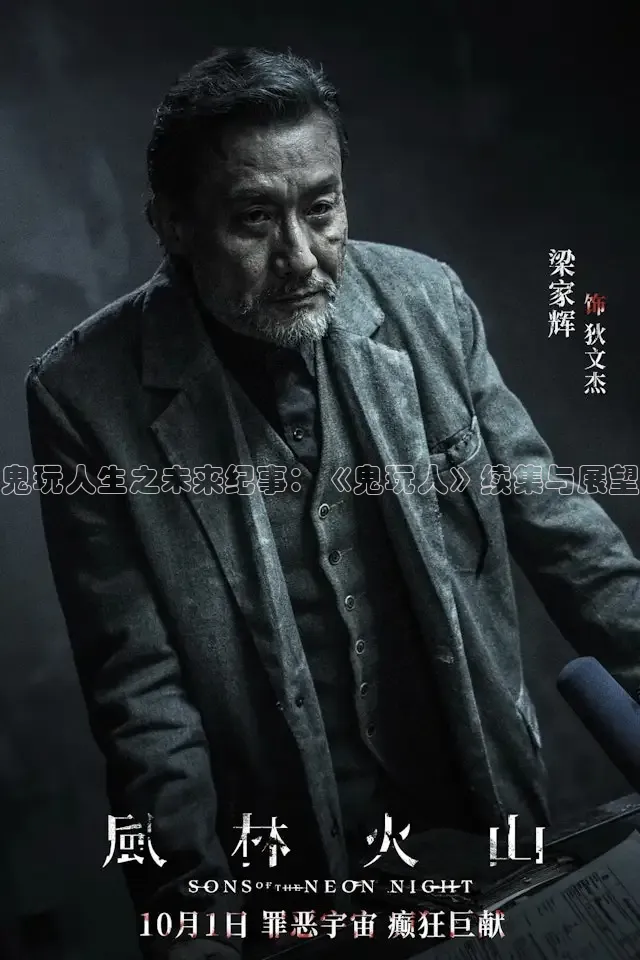 九七电影网手机版