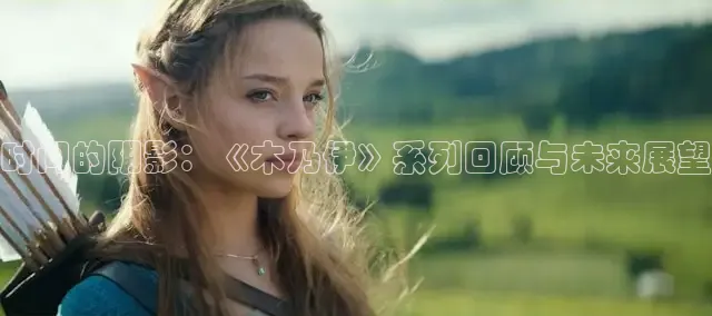 97电影院网在线观看电视剧免费观看
