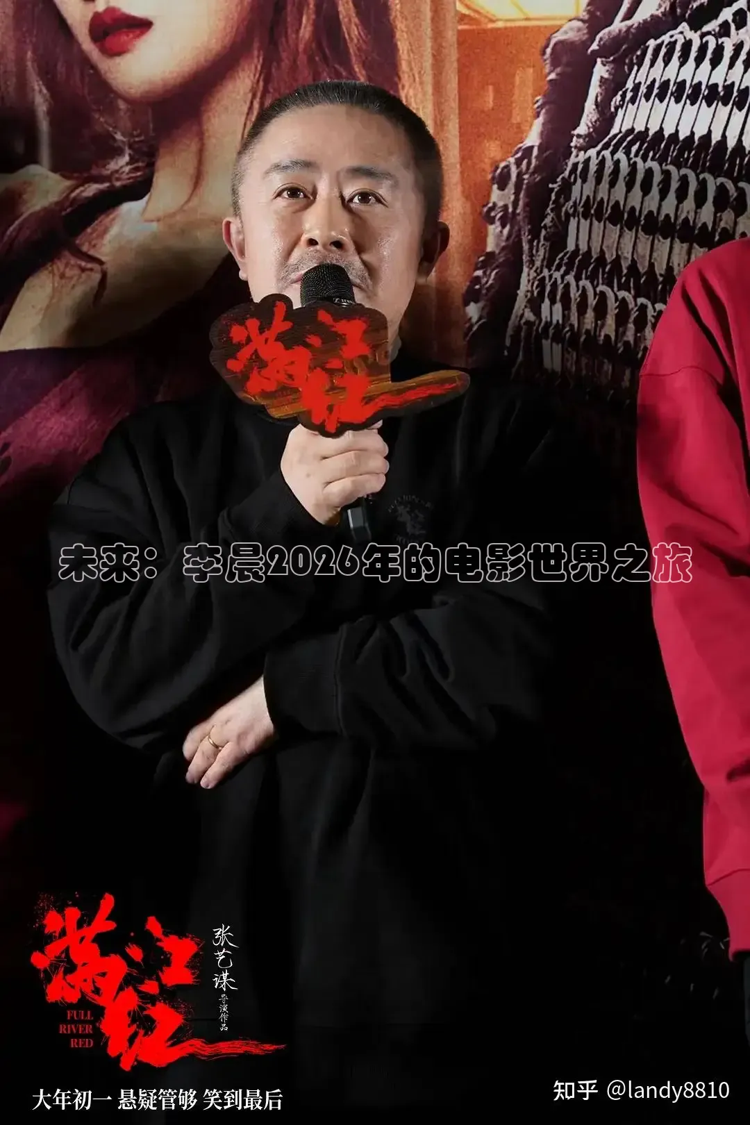 九七电影
