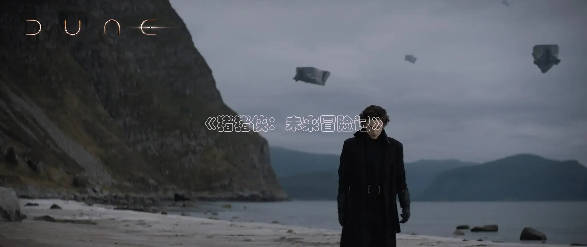 九七电影网支持手机版