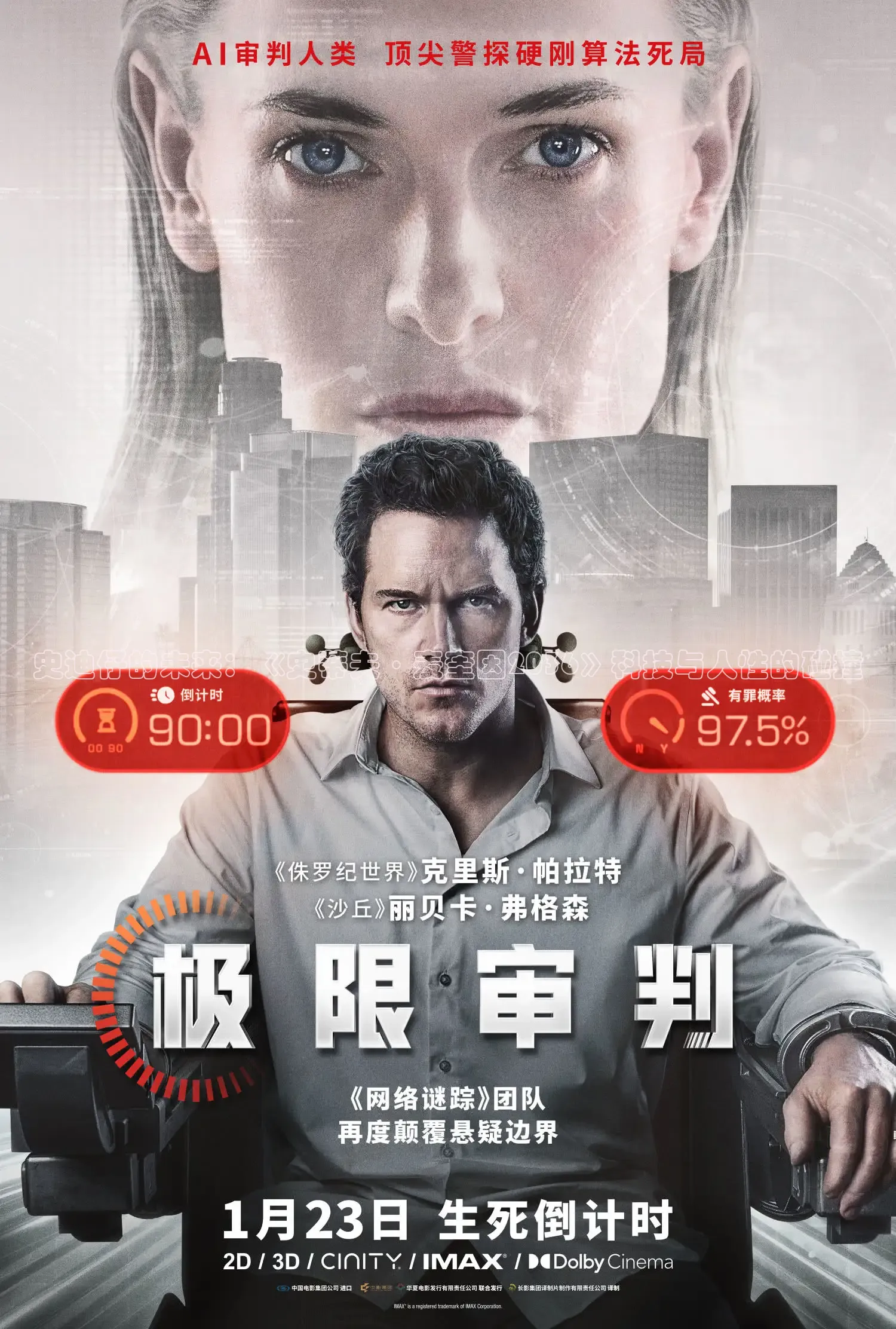 九七电影网手机版电视剧