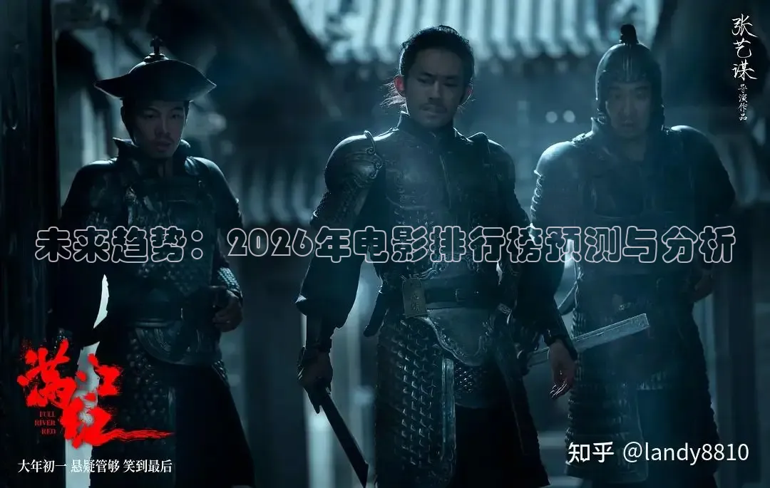 97电影院网在线观看电视剧免费观看