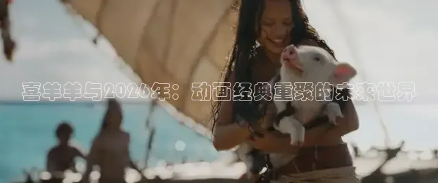 九七电影院
