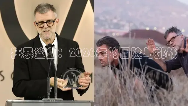 九七电影